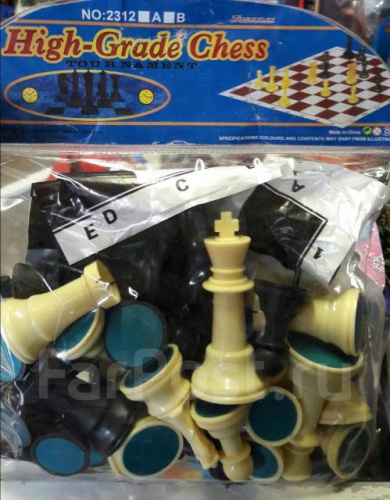 Шахматы в пакете керамические
