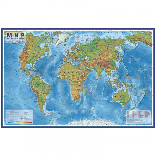Карта Мира физическая 1200*780мм интерактивная КН047 RR