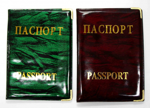 ПВХ обложка для паспорта
