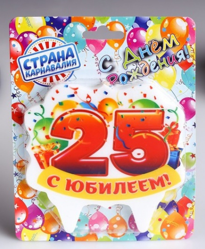 Свеча 25 золотая 10*10 см