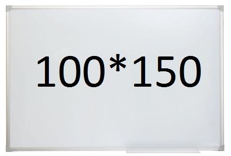 Доска магнитно-маркерная 100*150 двусторонняя