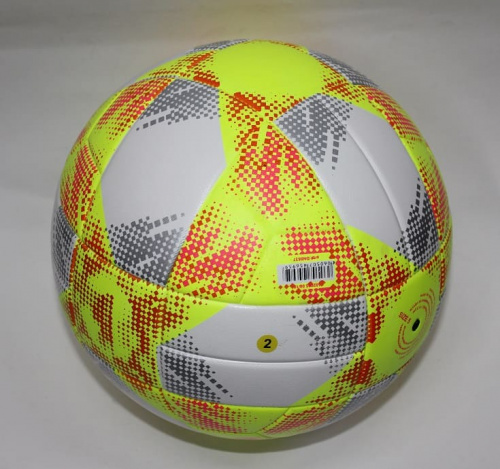 Мяч футбол Калейдоскоп