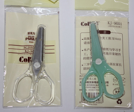 Ножницы 9001 пластиковые с металлическими лезвиями 10см