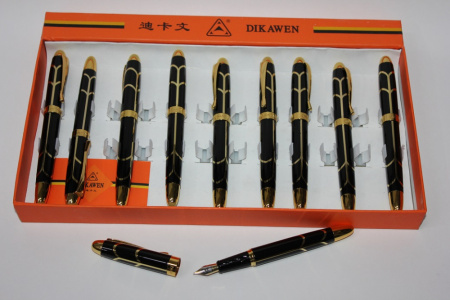 Ручка подарочная 8011 перо