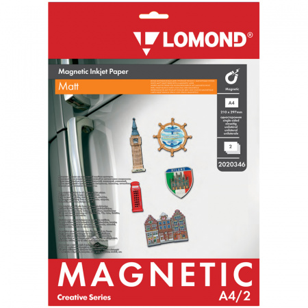 Бумага А4 620гс магнитным слоем матовая 2 листа Lomond RR